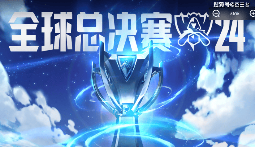 开云线上官网-Faker新星比赛局势复杂表现突出，TL前途光明！的简单介绍-开云线上官网