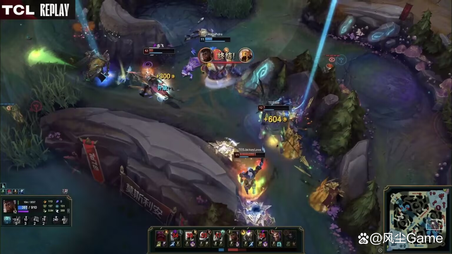 集团官方网站-包含TES不断突破！，JackeyLove连续二十场比赛得分超过晋级下一阶段观众掌声雷动的词条-集团官方网站