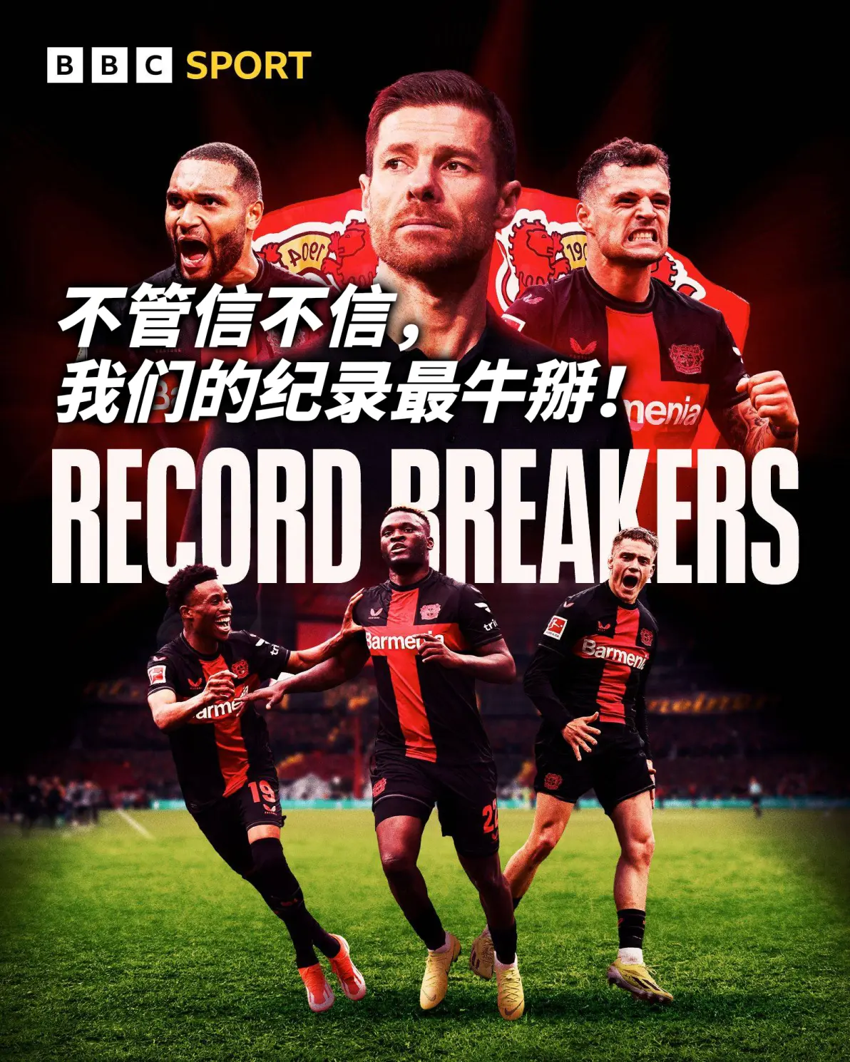 开云-转折点！阿斯顿维拉官宣签约，欧联今晨攻防权衡，悬念犹存，控场能力受关注-开云